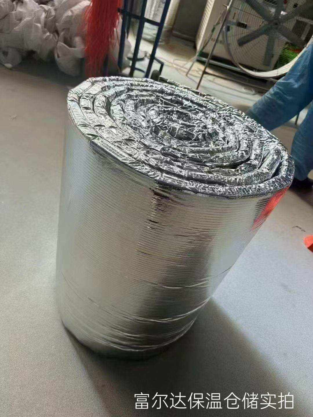 佳木斯市陶瓷纤维板硅酸铝毯 - 一站式服务