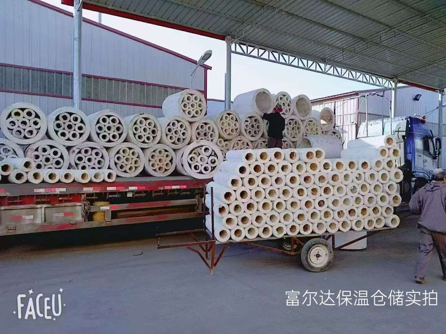 佳木斯市马弗炉保温板硅酸铝管 - 价格