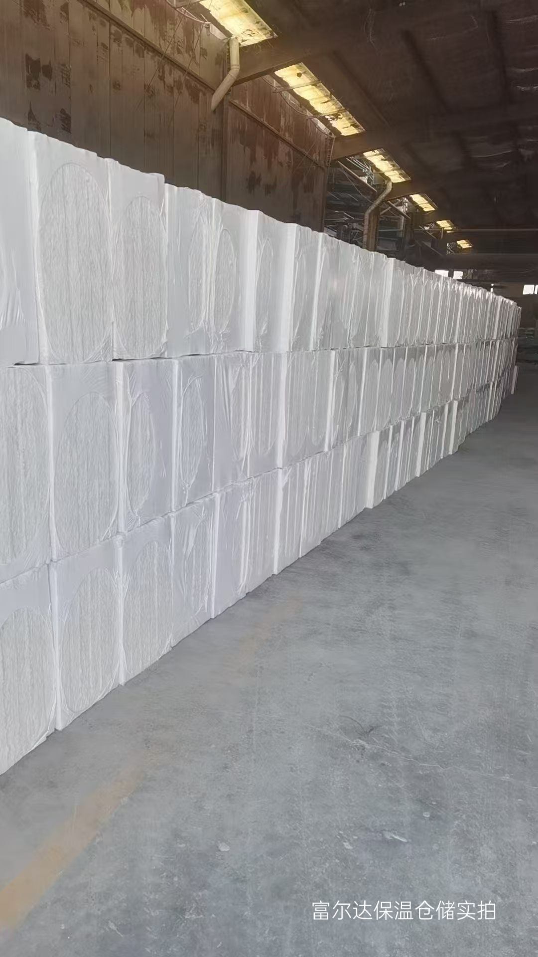 佳木斯市马弗炉保温板陶瓷纤维板 - 推荐